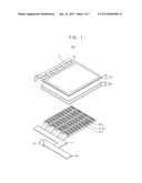 LIGHT SOURCE MODULE AND DISPLAY APPARATUS HAVING THE SAME diagram and image