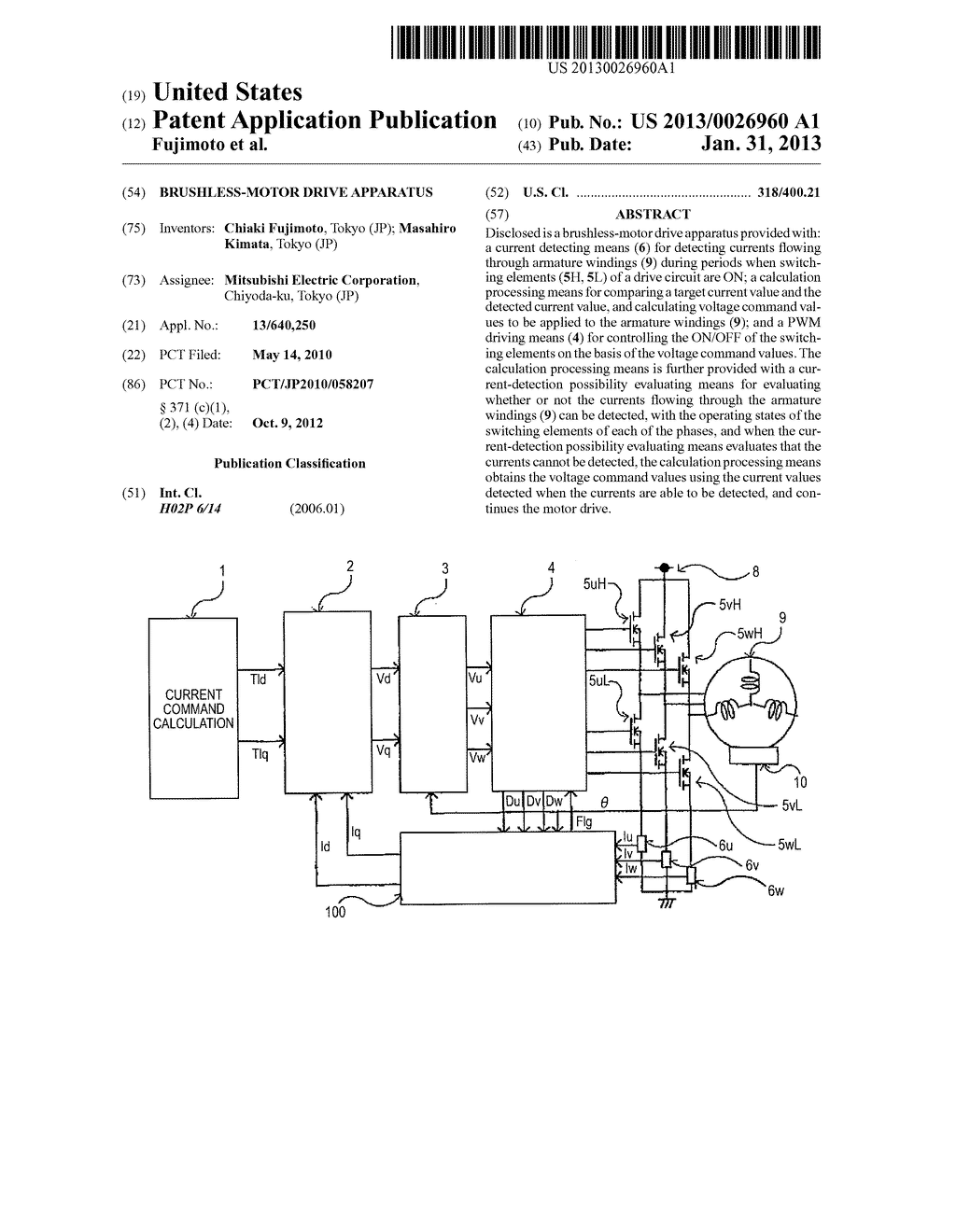 BRUSHLESS-MOTOR DRIVE APPARATUS - diagram, schematic, and image 01