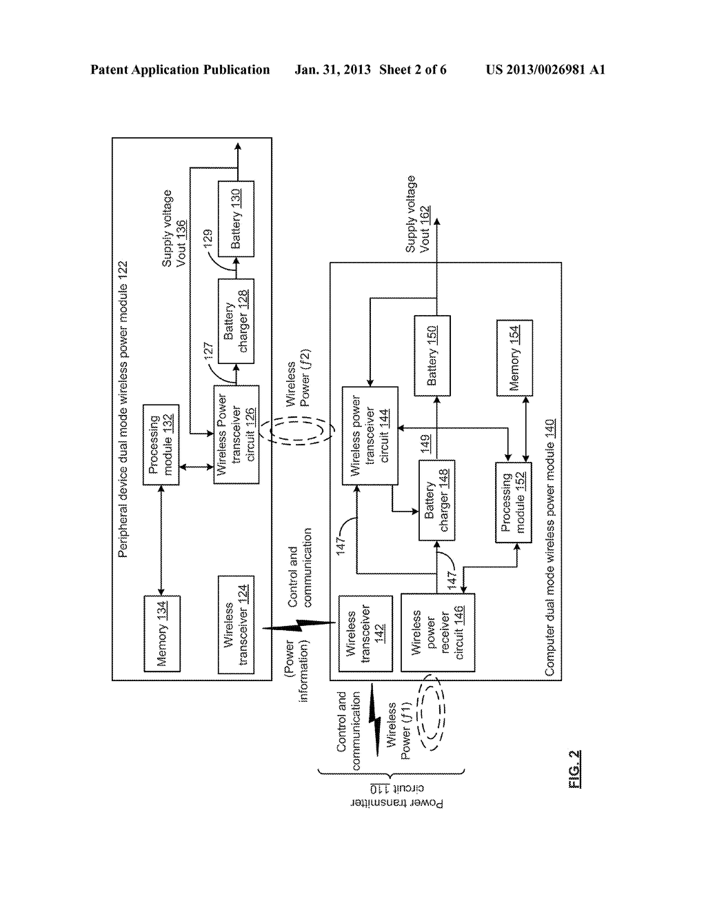 DUAL MODE WIRELESS POWER - diagram, schematic, and image 03