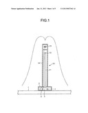 WIRELESS COMMUNICATION SYSTEM diagram and image