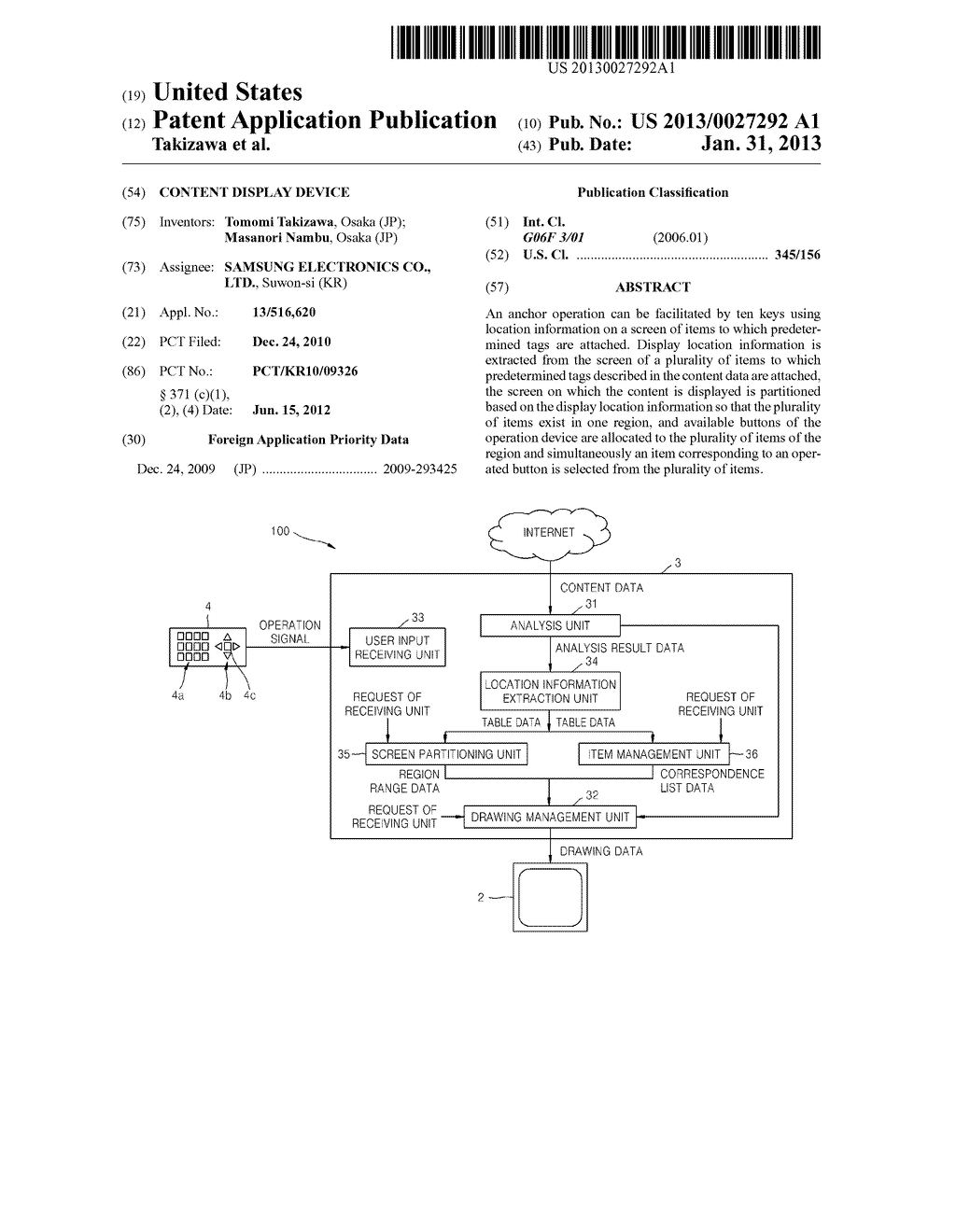 CONTENT DISPLAY DEVICE - diagram, schematic, and image 01