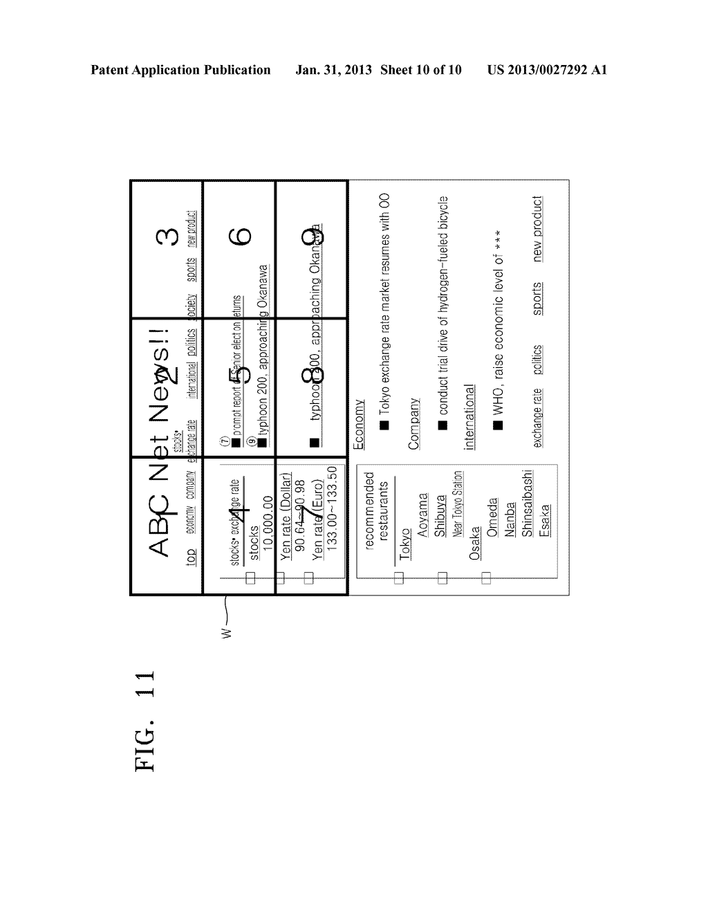 CONTENT DISPLAY DEVICE - diagram, schematic, and image 11