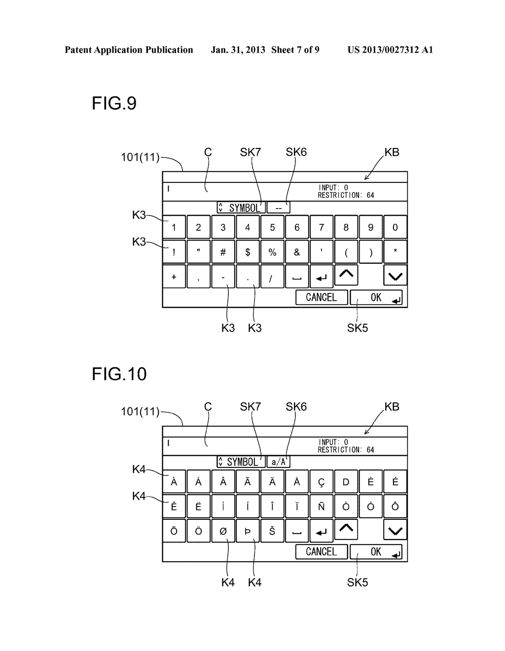 CHARACTER INPUT DEVICE, IMAGE FORMING APPARATUS INCLUDING THE SAME, AND     METHOD FOR CONTROLLING THE CHARACTER INPUT DEVICE - diagram, schematic, and image 08