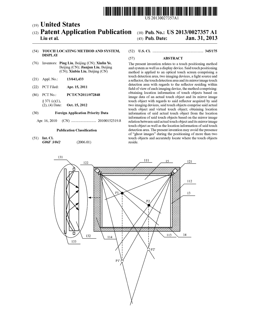 TOUCH LOCATING METHOD AND SYSTEM, DISPLAY - diagram, schematic, and image 01