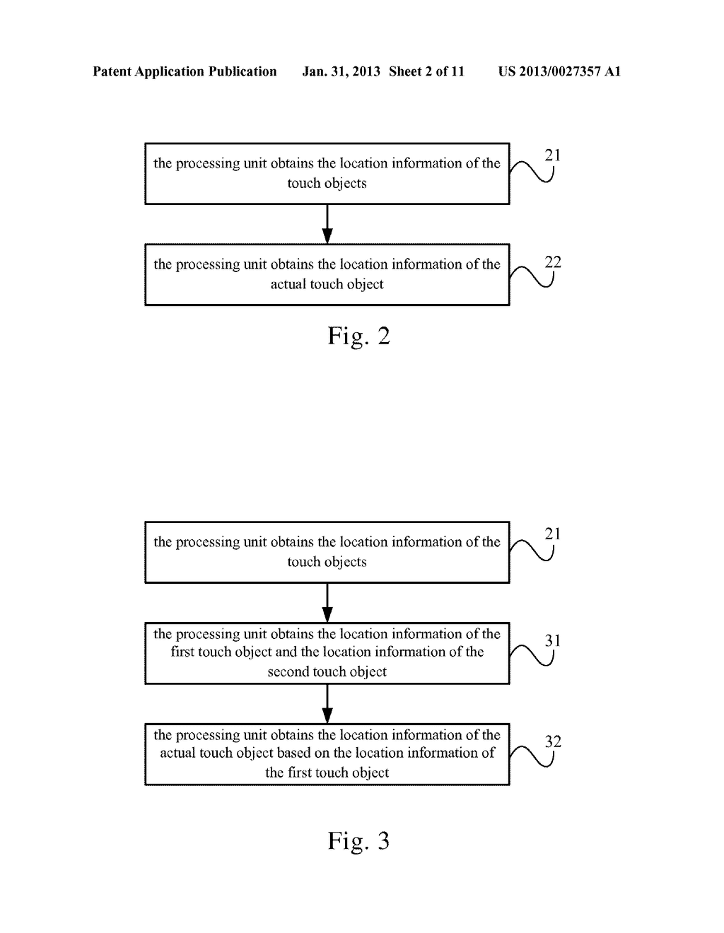 TOUCH LOCATING METHOD AND SYSTEM, DISPLAY - diagram, schematic, and image 03