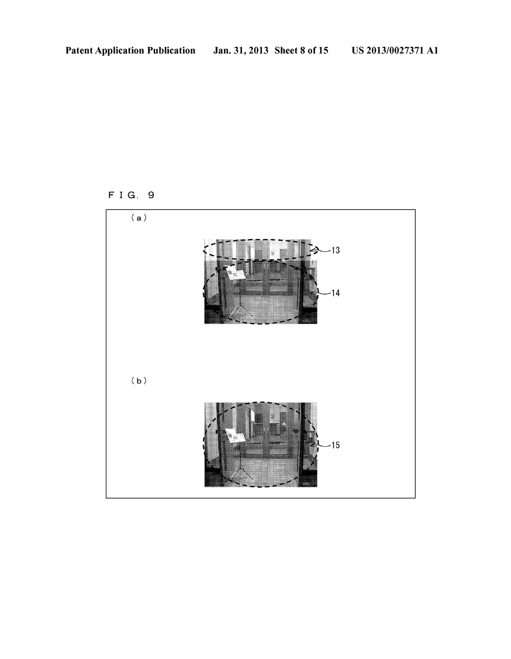 ELECTRONIC DEVICE, METHOD FOR ADJUSTING COLOR SATURATION, PROGRAM     THEREFOR, AND RECORDING MEDIUM - diagram, schematic, and image 09