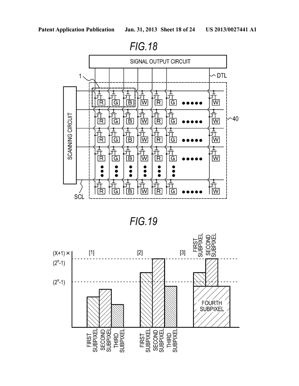 METHOD OF DRIVING IMAGE DISPLAY DEVICE - diagram, schematic, and image 19