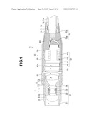 IMAGE PICKUP APPARATUS diagram and image