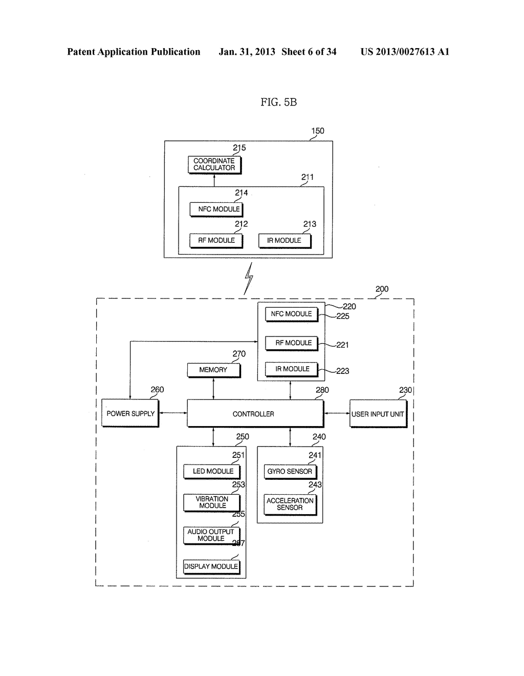 IMAGE DISPLAY APPARATUS, PORTABLE TERMINAL, AND METHODS FOR OPERATING THE     SAME - diagram, schematic, and image 07