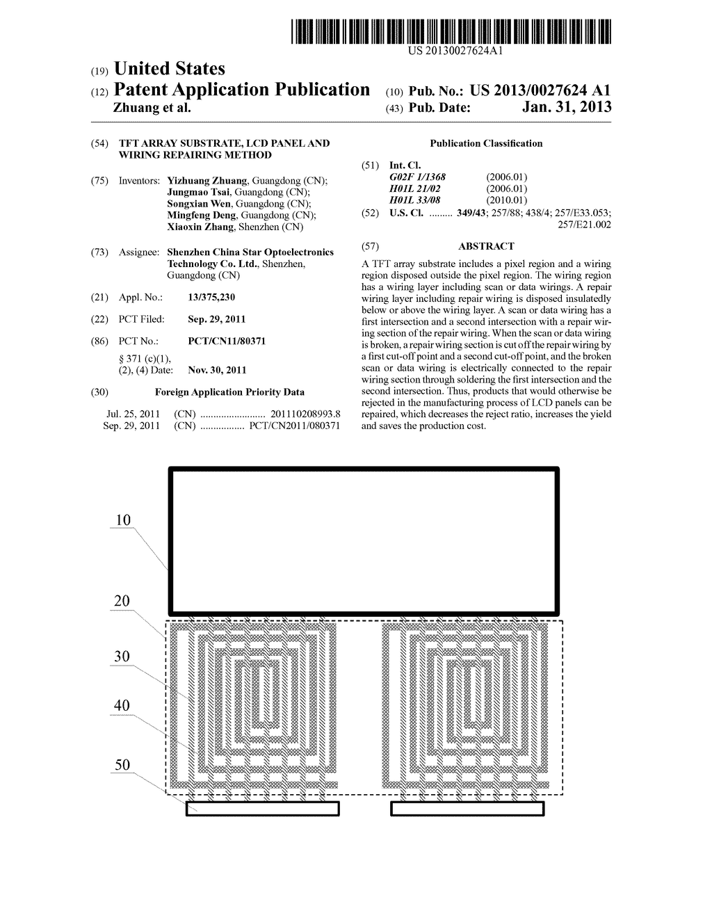 TFT ARRAY SUBSTRATE, LCD PANEL AND WIRING REPAIRING METHOD - diagram, schematic, and image 01