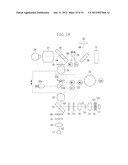 OPHTHALMIC APPARATUS diagram and image