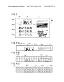 IMAGE PROCESSING DEVICE FOR ACCURATELY IDENTIFYING REGION IN IMAGE WITHOUT     INCREASE IN MEMORY REQUIREMENT diagram and image