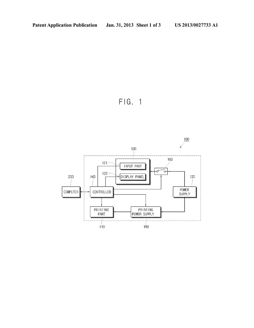 Power Saving Control Method and Apparatus Employing the Same - diagram, schematic, and image 02