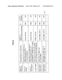 APPLICATION DELIVERING SYSTEM diagram and image