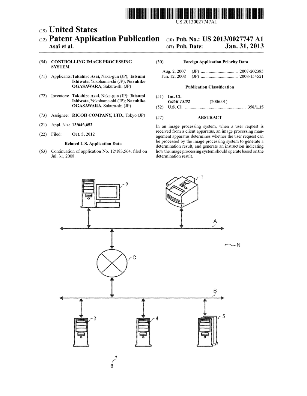 CONTROLLING IMAGE PROCESSING SYSTEM - diagram, schematic, and image 01