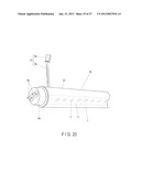 TUBE LAMP AND LUMINAIRE diagram and image