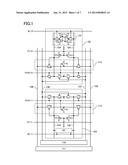 SEMICONDUCTOR MEMORY DEVICE diagram and image