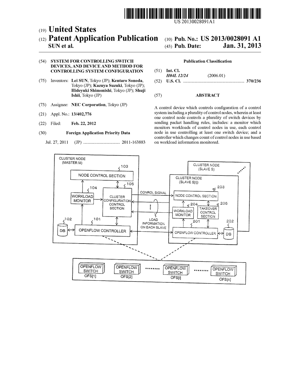 SYSTEM FOR CONTROLLING SWITCH DEVICES, AND DEVICE AND METHOD FOR     CONTROLLING SYSTEM CONFIGURATION - diagram, schematic, and image 01
