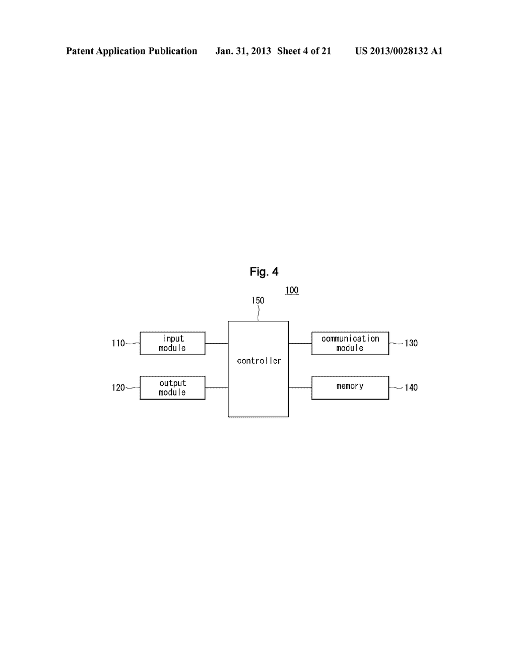 METHOD AND ELECTRONIC DEVICE FOR COMMUNICATION TRAFFIC MANAGEMENT - diagram, schematic, and image 05