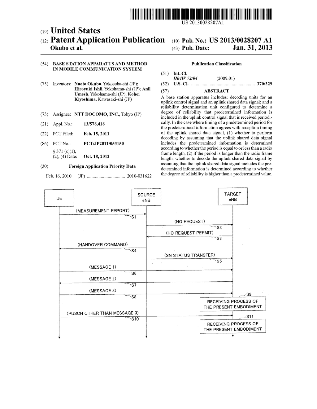 BASE STATION APPARATUS AND METHOD IN MOBILE COMMUNICATION SYSTEM - diagram, schematic, and image 01