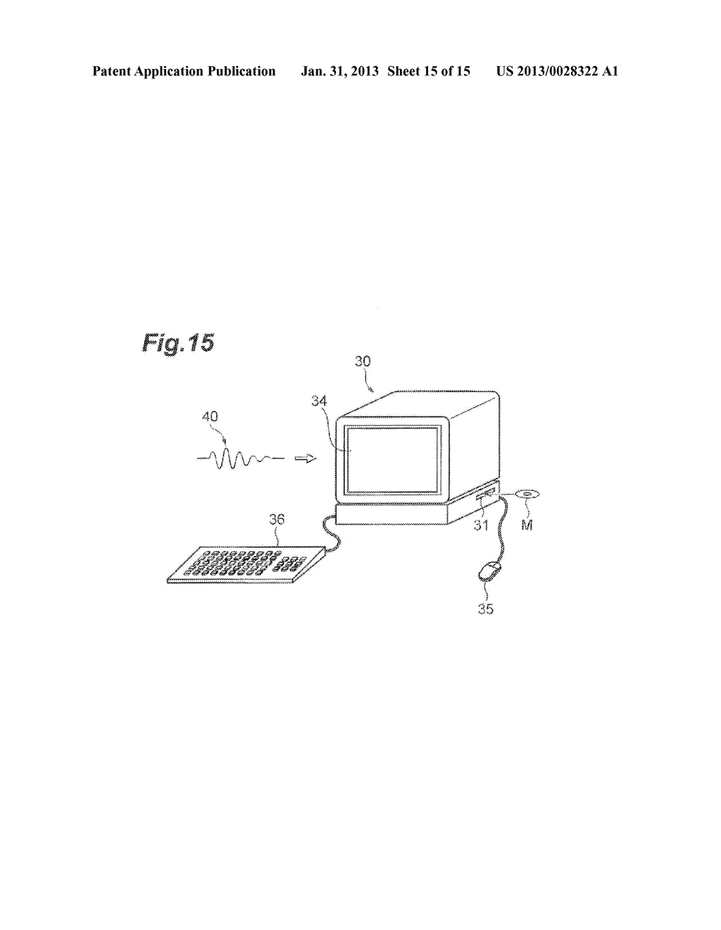 MOVING IMAGE PREDICTION ENCODER, MOVING IMAGE PREDICTION DECODER, MOVING     IMAGE PREDICTION ENCODING METHOD, AND MOVING IMAGE PREDICTION DECODING     METHOD - diagram, schematic, and image 16