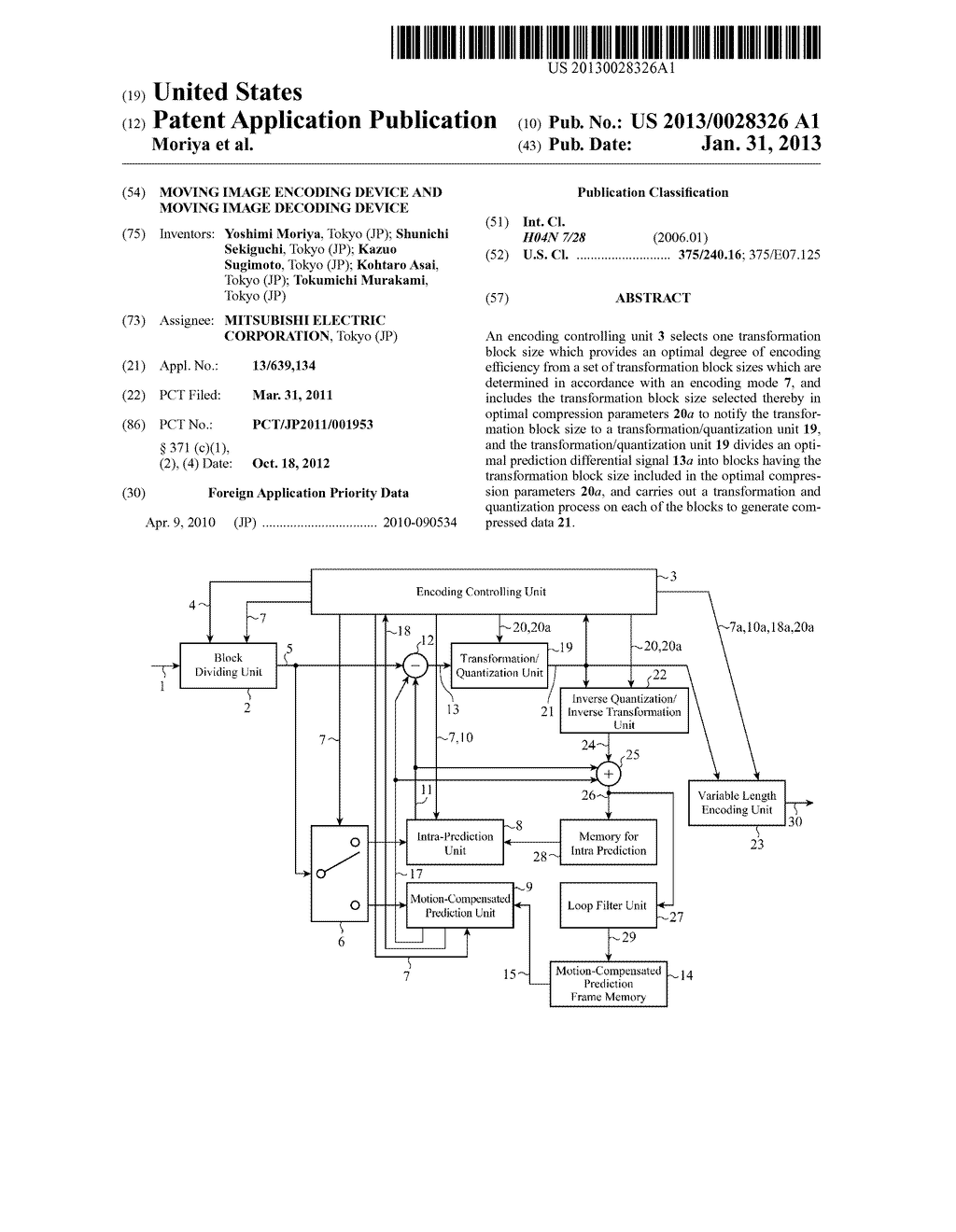 MOVING IMAGE ENCODING DEVICE AND MOVING IMAGE DECODING DEVICE - diagram, schematic, and image 01