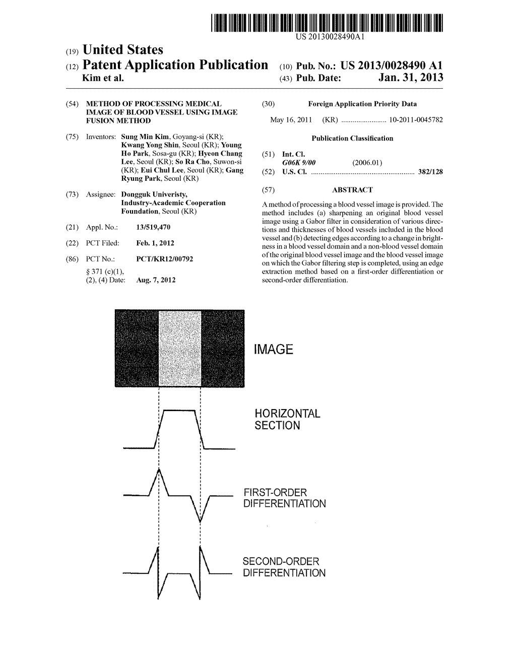 Method of Processing Medical Image of Blood Vessel Using Image Fusion     Method - diagram, schematic, and image 01