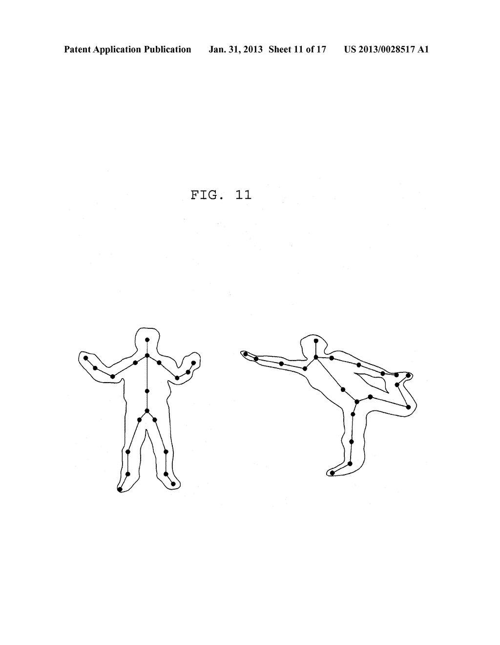 APPARATUS, METHOD, AND MEDIUM DETECTING OBJECT POSE - diagram, schematic, and image 12