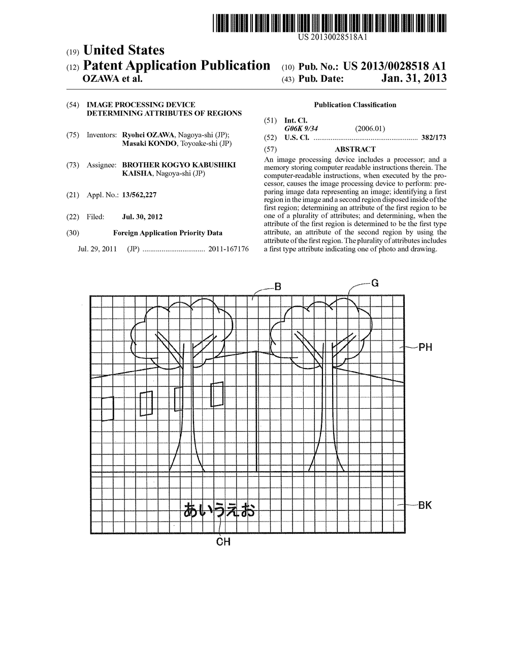 IMAGE PROCESSING DEVICE DETERMINING ATTRIBUTES OF REGIONS - diagram, schematic, and image 01