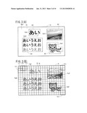 IMAGE PROCESSING DEVICE IDENTIFYING ATTRIBUTE OF REGION INCLUDED IN IMAGE diagram and image