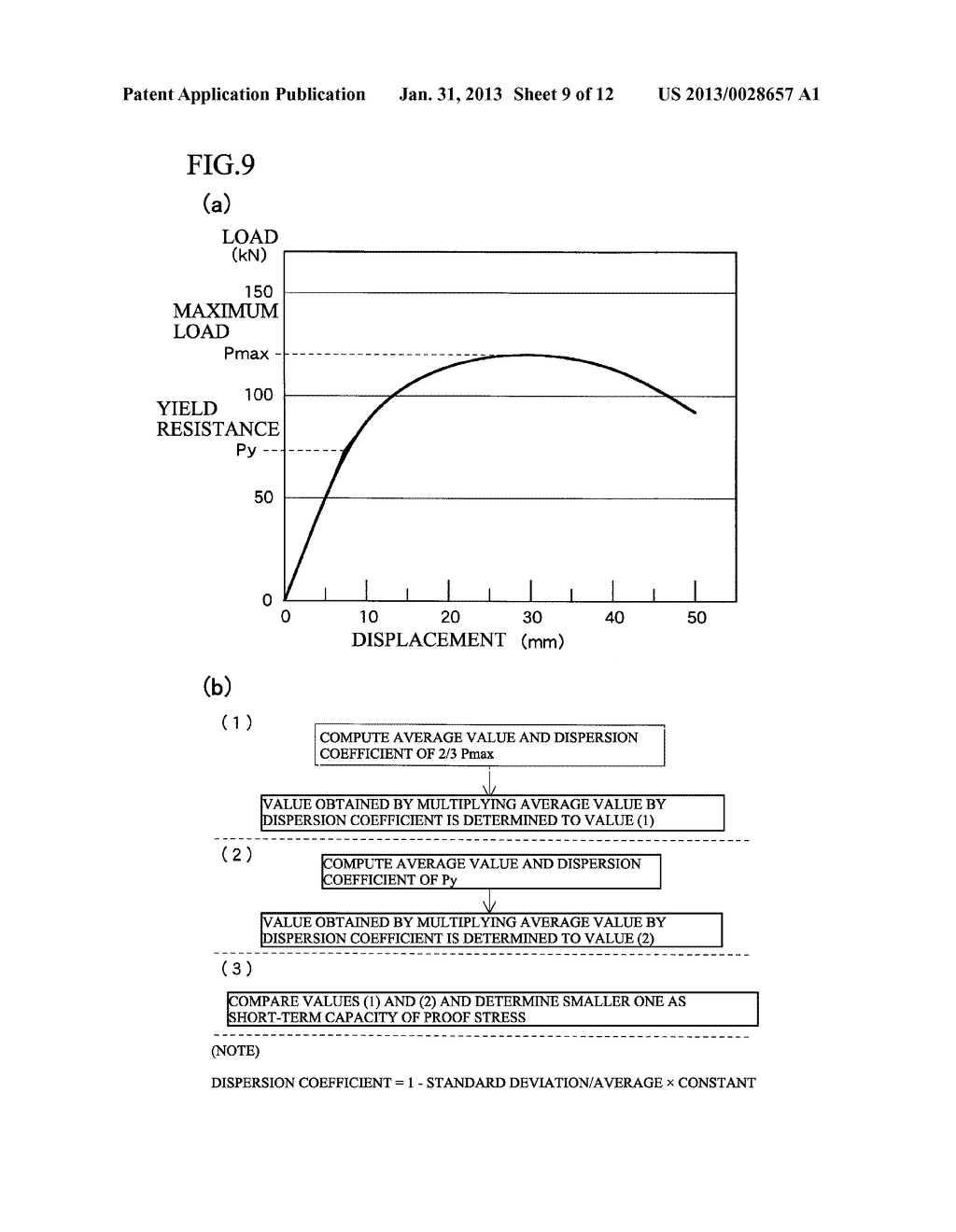 METAL FASTENING FITTING - diagram, schematic, and image 10