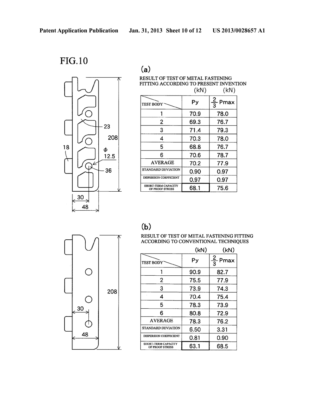 METAL FASTENING FITTING - diagram, schematic, and image 11