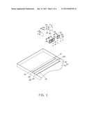 FIXING DEVICE FOR FAN diagram and image