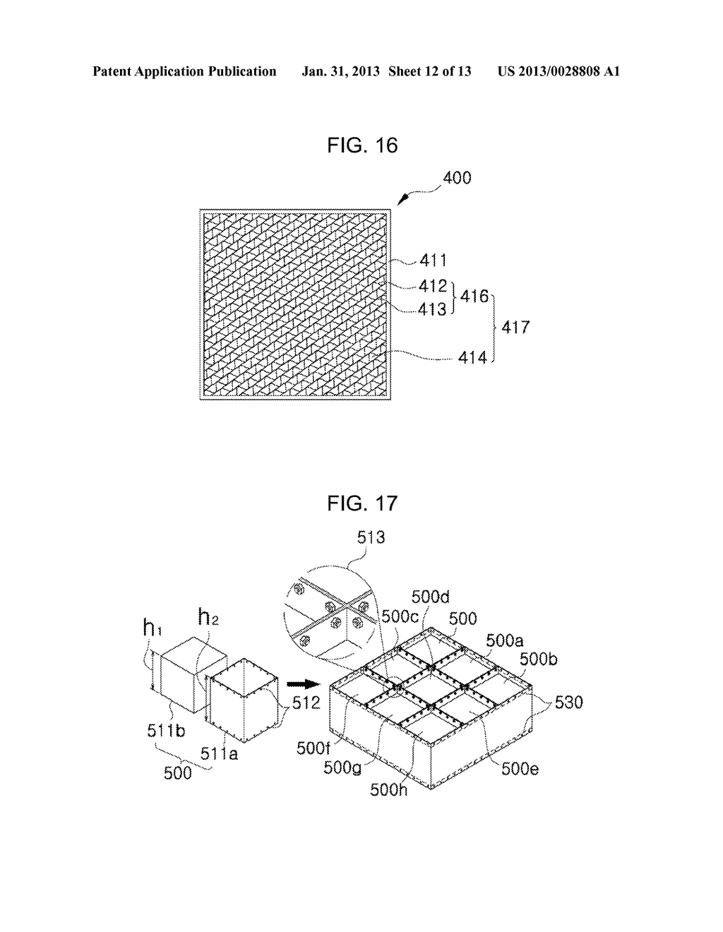 LARGE-CAPACITY METAL CATALYST CARRIER AND CATALYTIC CONVERTER USING SAME - diagram, schematic, and image 13