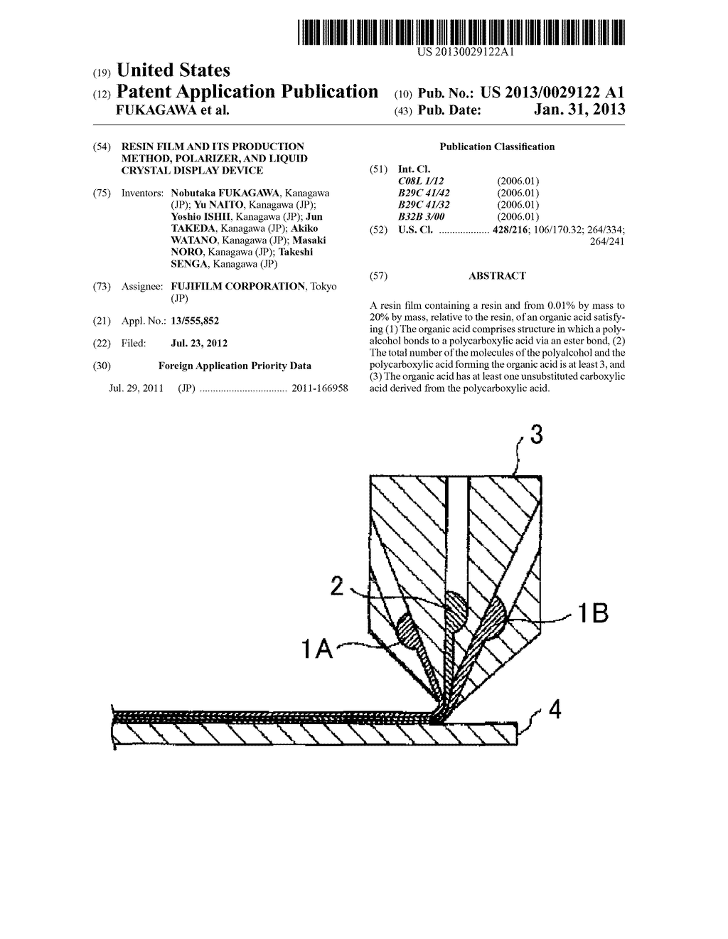 RESIN FILM AND ITS PRODUCTION METHOD, POLARIZER, AND LIQUID CRYSTAL     DISPLAY DEVICE - diagram, schematic, and image 01