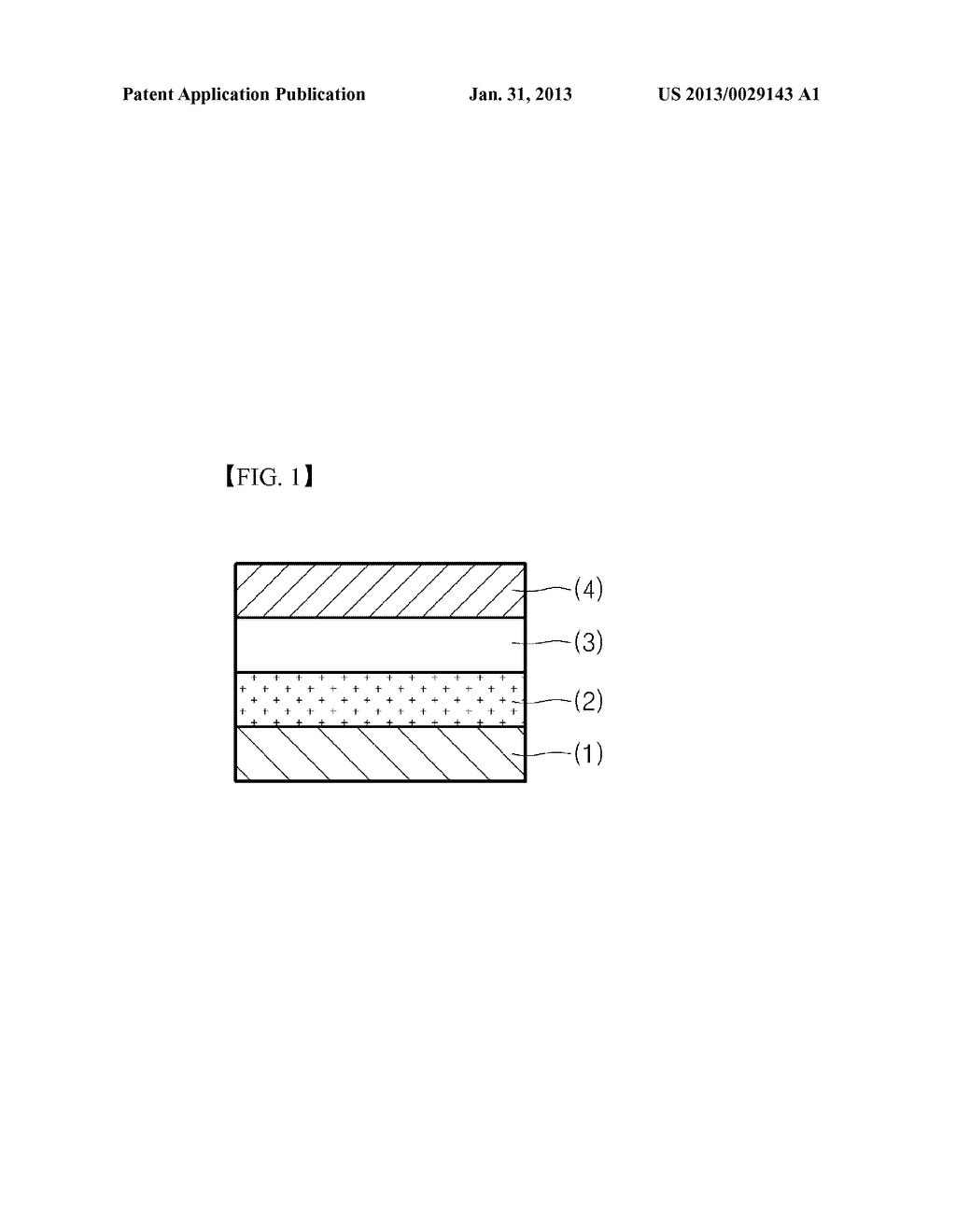 MULTILAYER SHEET FOR MOLDING WHICH IS HIGHLY GLOSSY EVEN AFTER A MOLDING     PROCESS, AND METHOD FOR PREPARING SAME - diagram, schematic, and image 02