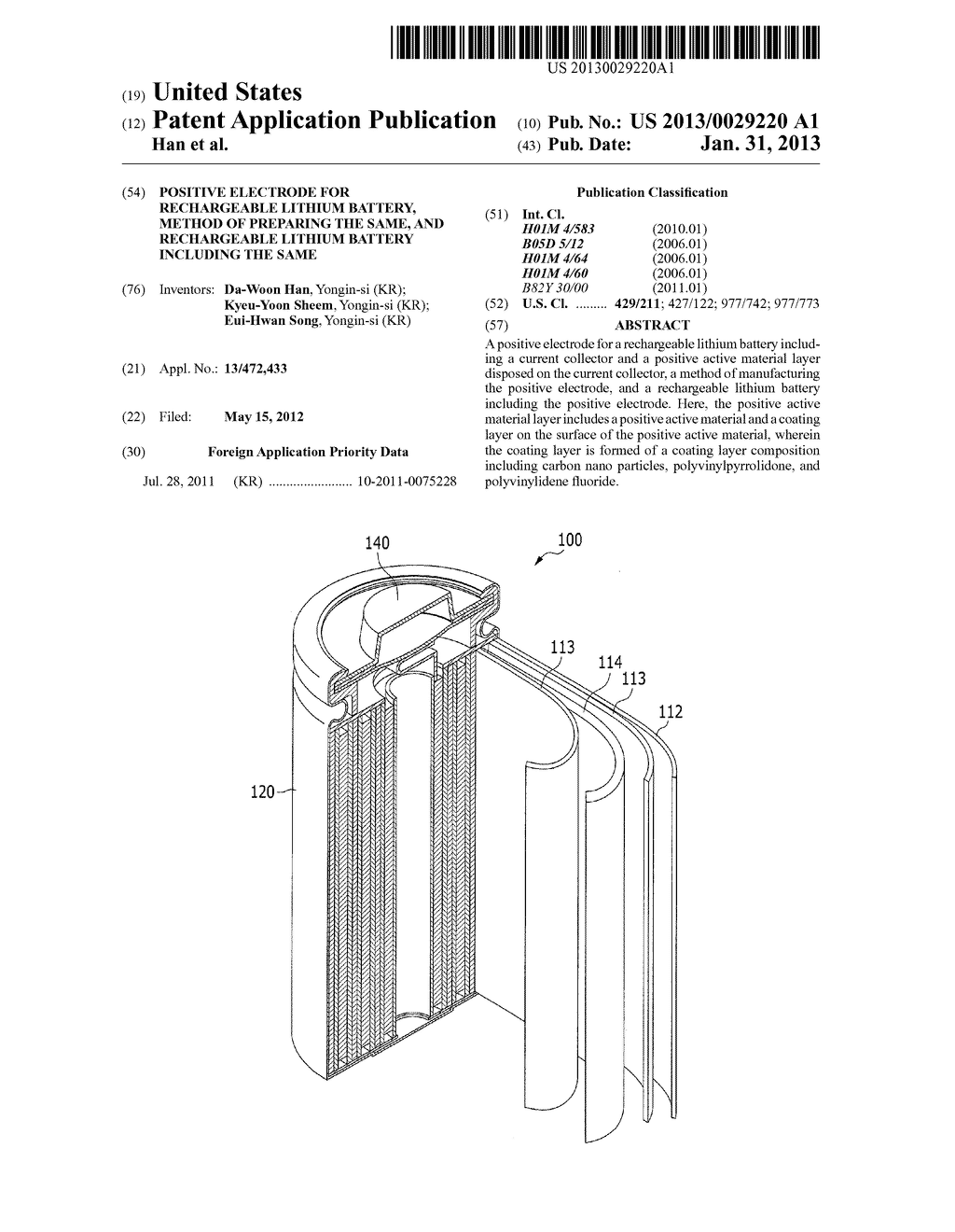 POSITIVE ELECTRODE FOR RECHARGEABLE LITHIUM BATTERY, METHOD OF PREPARING     THE SAME, AND RECHARGEABLE LITHIUM BATTERY INCLUDING THE SAME - diagram, schematic, and image 01