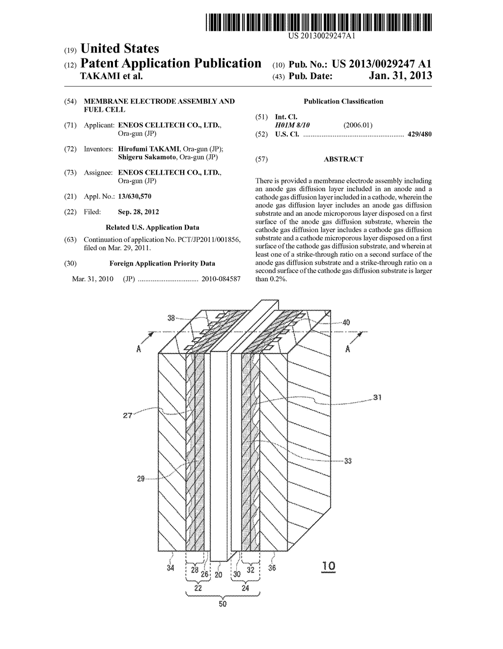 MEMBRANE ELECTRODE ASSEMBLY AND FUEL CELL - diagram, schematic, and image 01