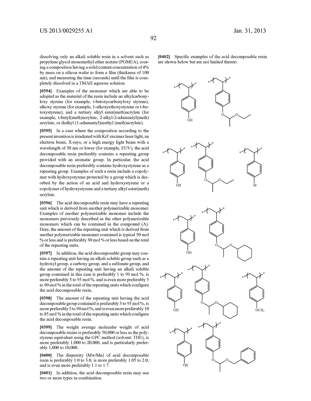 ACTINIC RAY-SENSITIVE OR RADIATION-SENSITIVE RESIN COMPOSITION, AND     ACTINIC RAY-SENSITIVE OR RADIATION-SENSITIVE FILM AND PATTERN FORMING     METHOD USING THE COMPOSITION - diagram, schematic, and image 93