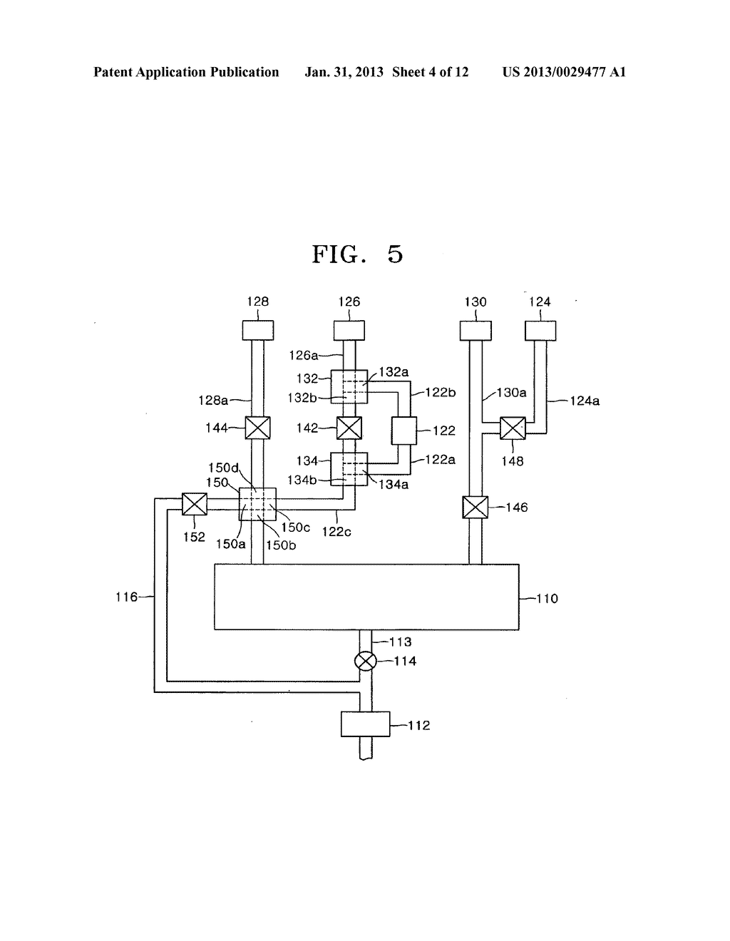 APPARATUS INCLUDING 4-WAY VALVE FOR FABRICATING SEMICONDUCTOR DEVICE,     METHOD OF CONTROLLING VALVE, AND METHOD OF FABRICATING SEMICONDUCTOR     DEVICE USING THE APPARATUS - diagram, schematic, and image 05