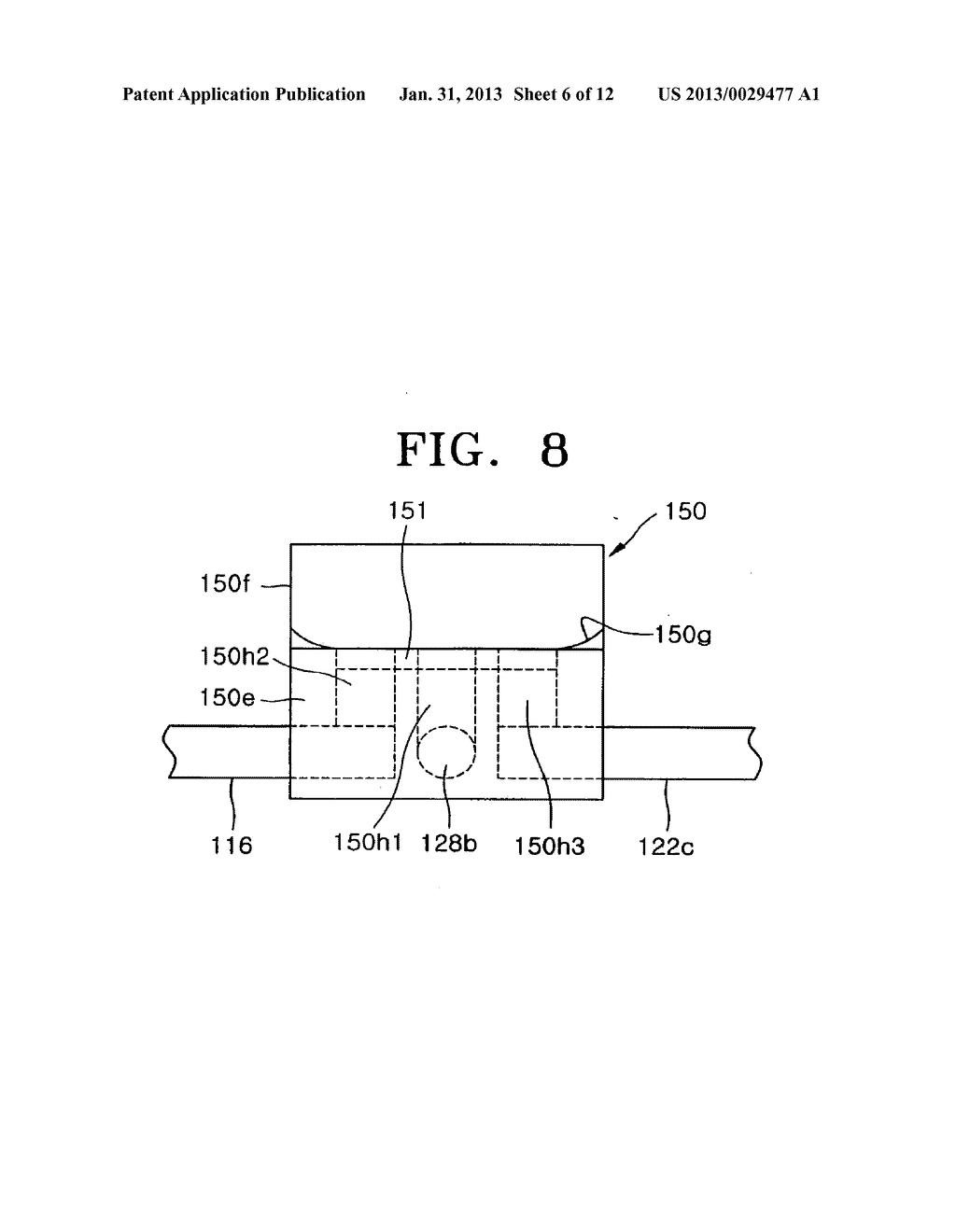 APPARATUS INCLUDING 4-WAY VALVE FOR FABRICATING SEMICONDUCTOR DEVICE,     METHOD OF CONTROLLING VALVE, AND METHOD OF FABRICATING SEMICONDUCTOR     DEVICE USING THE APPARATUS - diagram, schematic, and image 07