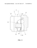 OUTBOARD MOTOR AND METHOD FOR MANUFACTURING OUTBOARD MOTOR diagram and image