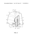 OUTBOARD MOTOR AND METHOD FOR MANUFACTURING OUTBOARD MOTOR diagram and image