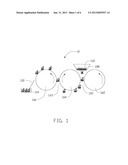 METHOD FOR MAKING CATHODE SLURRY diagram and image