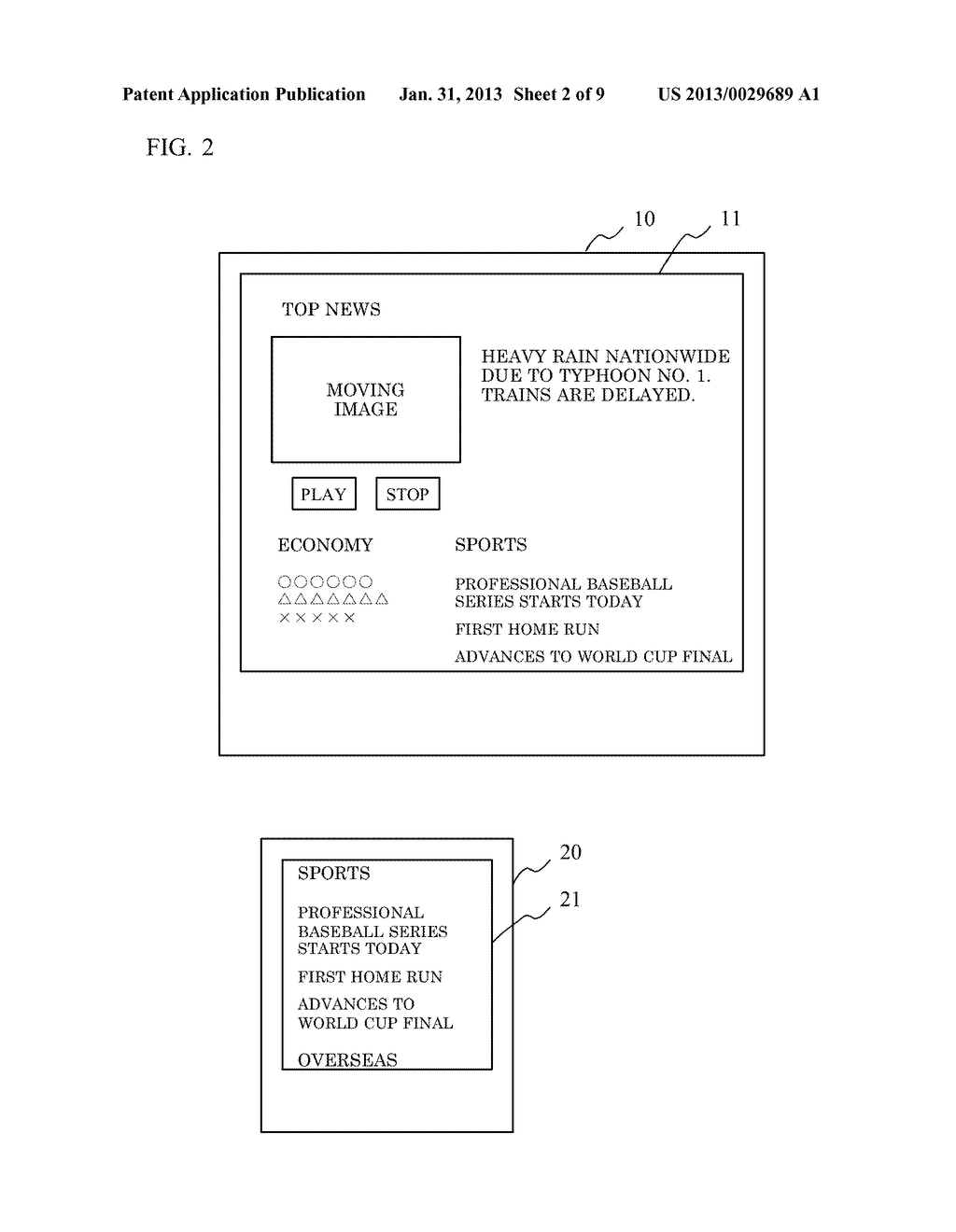 INFORMATION COMMUNICATION TERMINAL PROVIDED WITH SECURITY CONTROL     FUNCTION, COMMUNICATION SYSTEM, AND COMMUNICATION METHOD PERFORMED BY THE     TERMINAL - diagram, schematic, and image 03