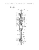 TORQUE FLUCTUATION ABSORBER diagram and image