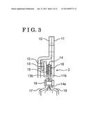 TORQUE FLUCTUATION ABSORBER diagram and image