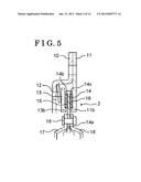 TORQUE FLUCTUATION ABSORBER diagram and image