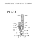 TORQUE FLUCTUATION ABSORBER diagram and image