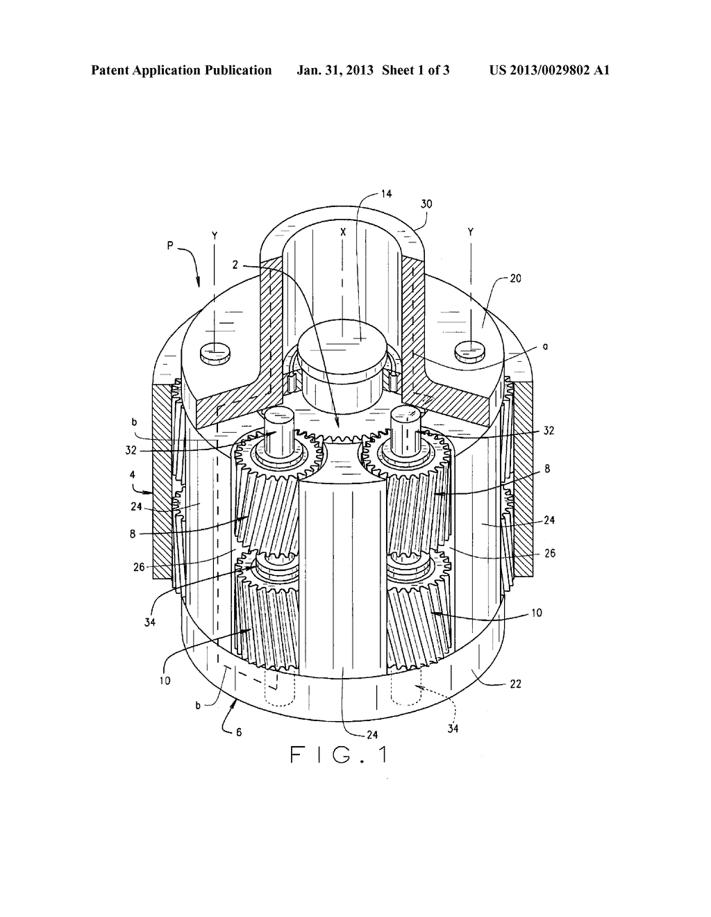 Two-Array Planetary Gear System With Flexpins and Helical Gearing - diagram, schematic, and image 02